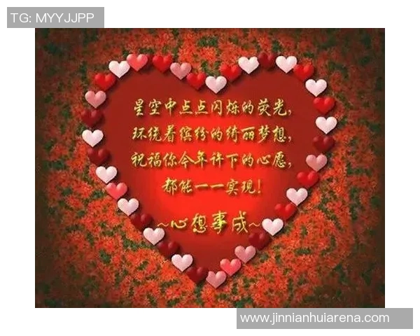 助理教练罗斯阿洛伊西离任致辞感谢与祝福同行的美好时光