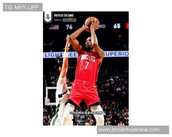 杜兰特谈投篮失误坚持信念坚信平均率法则终将反弹 杜兰特谈投篮失误坚持信念坚信平均率法则终将反弹