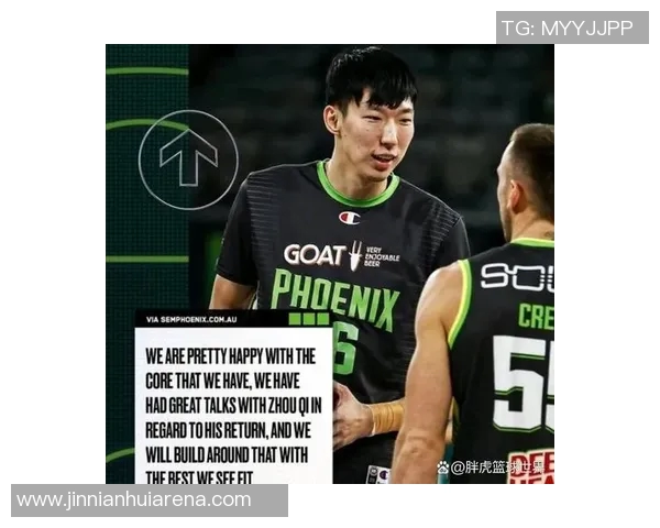 鹈鹕队内奎因与费尔斯被视为非卖品的核心球员分析